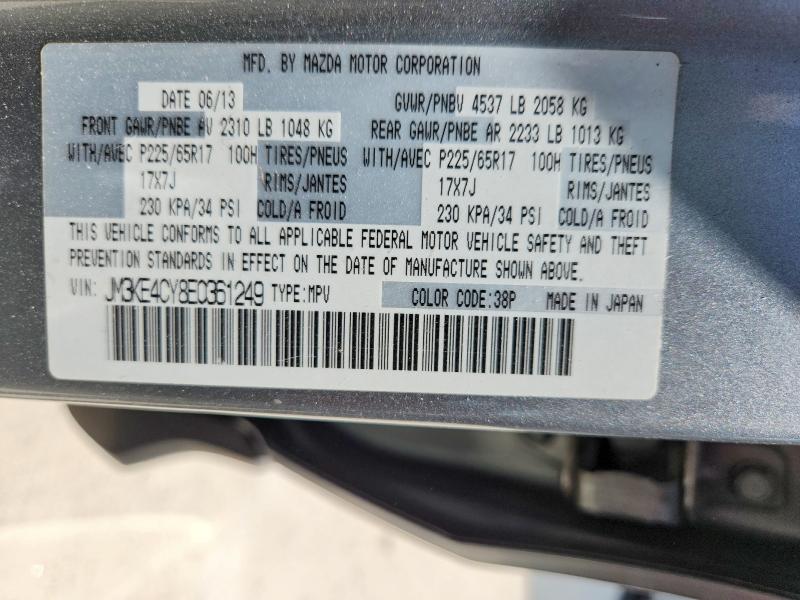 Продажа на аукционе авто 2014 Mazda Cx-5, vin: JM3KE4CY8E0361249, номер лота: 60896446