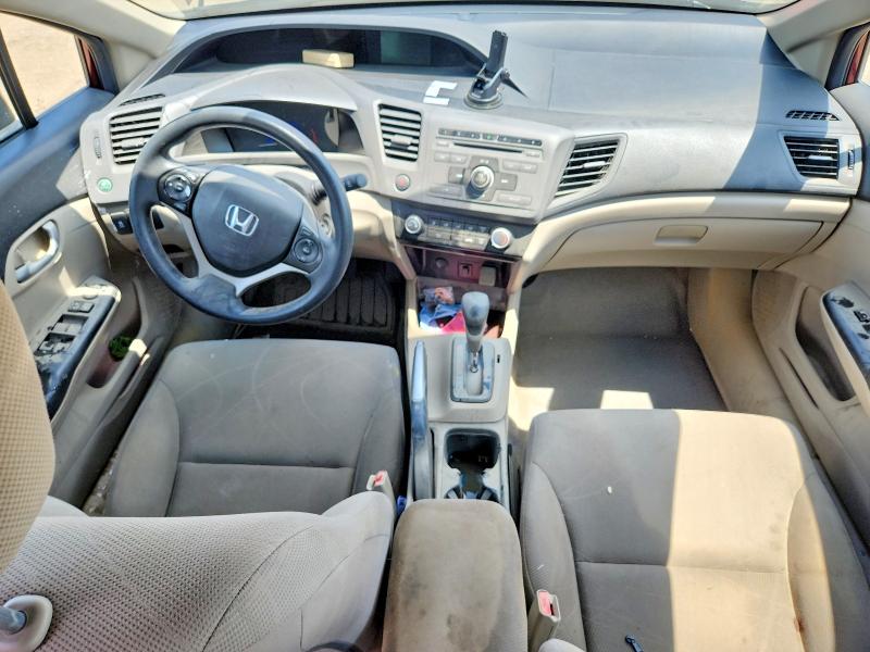 2012 Honda Civic მანქანა იყიდება აუქციონზე, vin: 19XFB2F55CE093340, აუქციონის ნომერი: 60262826
