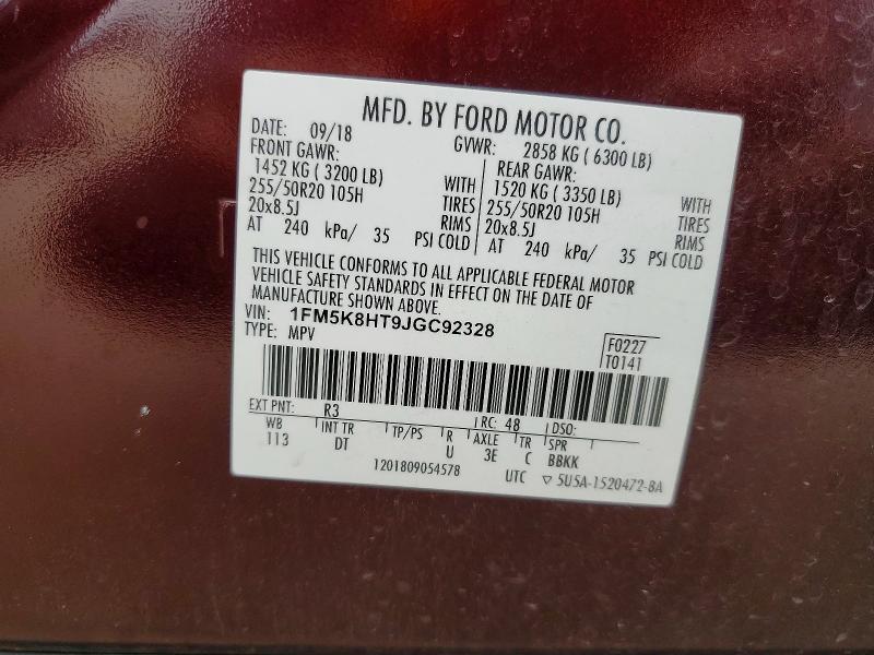 2018 Ford Explorer მანქანა იყიდება აუქციონზე, vin: 1FM5K8HT9JGC92328, აუქციონის ნომერი: 60773446