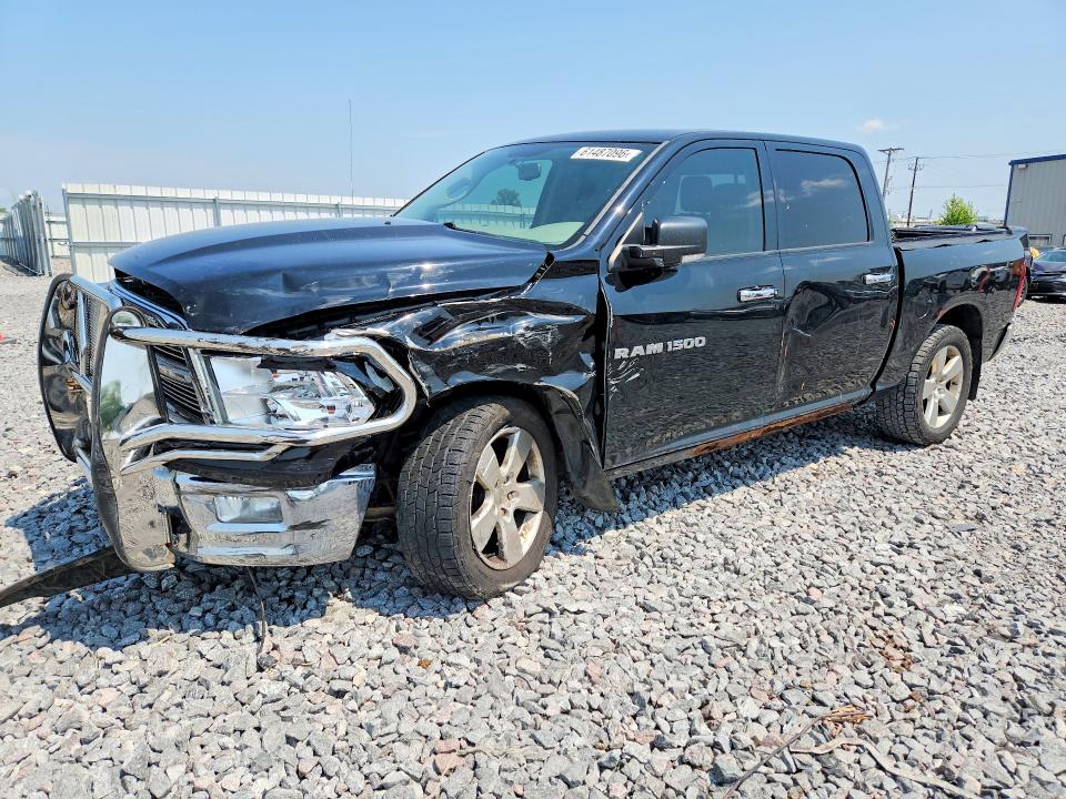 Aukcja sprzedaży 2012 Dodge Ram 1500, vin: 1C6RD7LT4CS160392, numer aukcji: 61487096