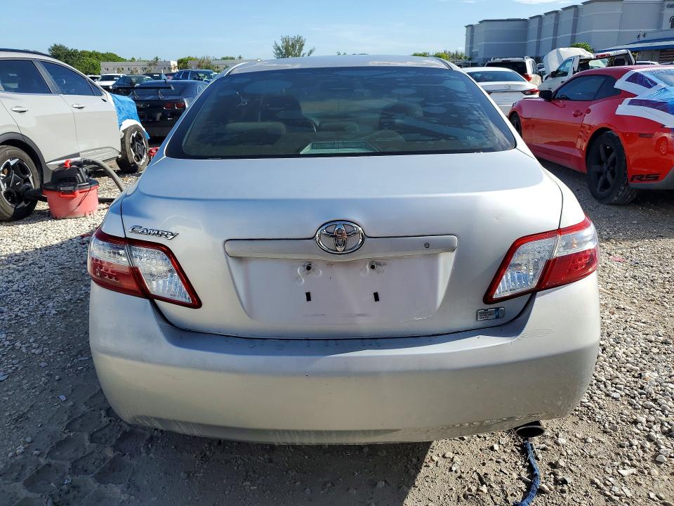 2008 Toyota Camry მანქანა იყიდება აუქციონზე, vin: 4T1BB46K98U048616, აუქციონის ნომერი: 60047226