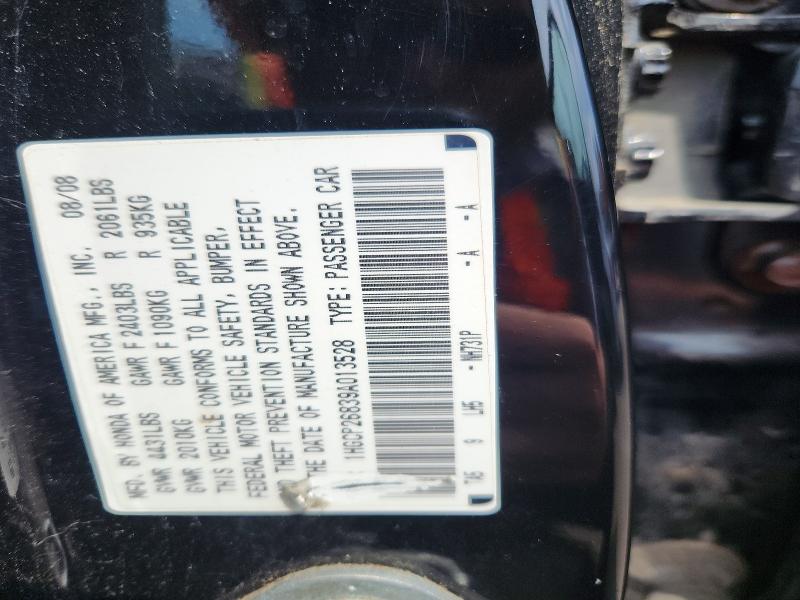 Продажа на аукционе авто 2009 Honda Accord, vin: 1HGCP26839A013528, номер лота: 60019726