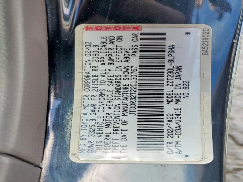 2002 Toyota Celica მანქანა იყიდება აუქციონზე, vin: JTDDR32T220130767, აუქციონის ნომერი: 62483266