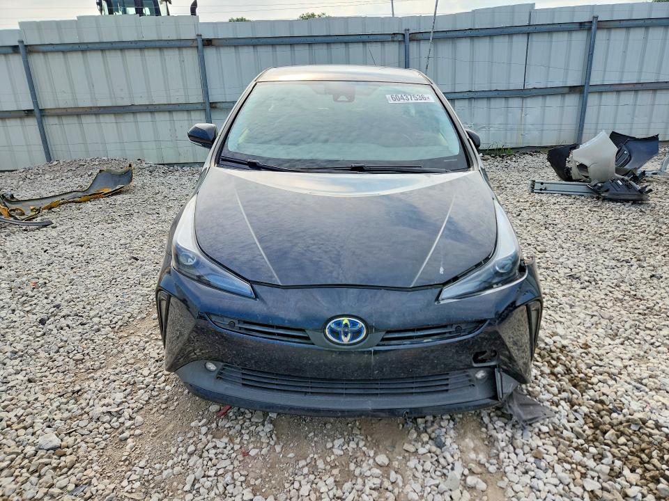 2022 Toyota Prius მანქანა იყიდება აუქციონზე, vin: JTDKAMFU9N3174095, აუქციონის ნომერი: 60437536