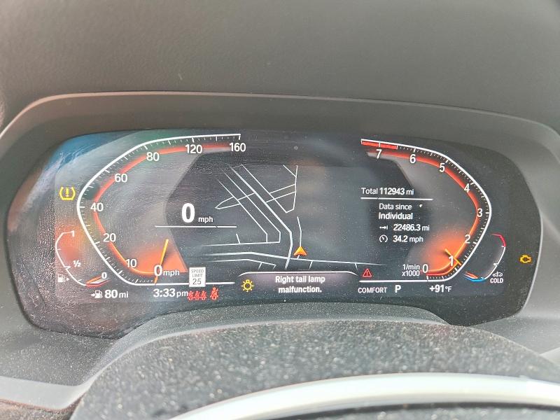 Продаж на аукціоні авто 2019 Bmw X5, vin: 5UXCR6C53KLL11483, номер лоту: 61942476