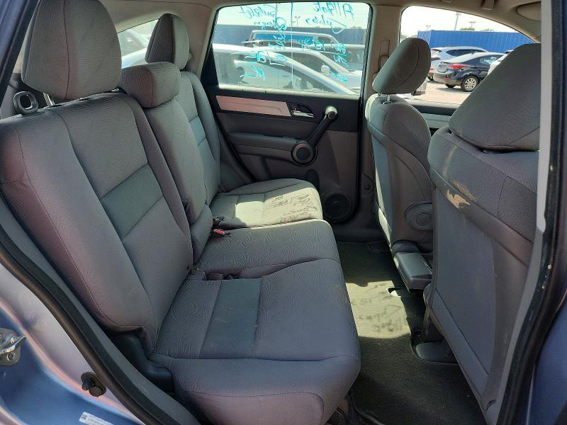 Aukcja sprzedaży 2011 Honda Cr-v, vin: 5J6RE4H39BL084572, numer aukcji: 60012026