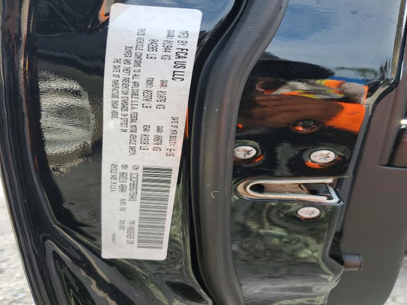 2016 Dodge Dart მანქანა იყიდება აუქციონზე, vin: 1C3CDFBB8GD750403, აუქციონის ნომერი: 61545576