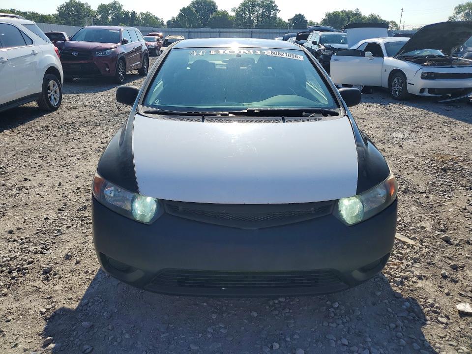 2008 Honda Civic მანქანა იყიდება აუქციონზე, vin: 2HGFG12608H516185, აუქციონის ნომერი: 60621896