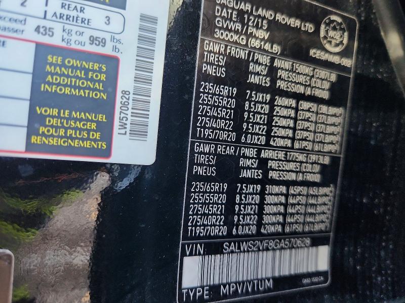 Продажа на аукционе авто 2016 Land Rover Range Rover Sport, vin: SALWS2VF8GA570628, номер лота: 60560906