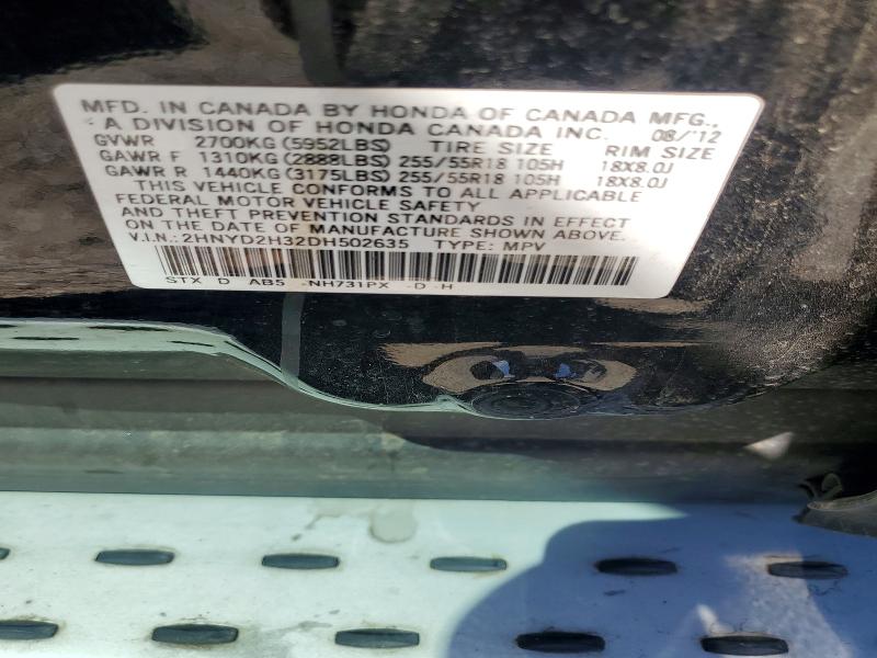 Aukcja sprzedaży 2013 Acura Mdx, vin: 2HNYD2H32DH502635, numer aukcji: 60811546