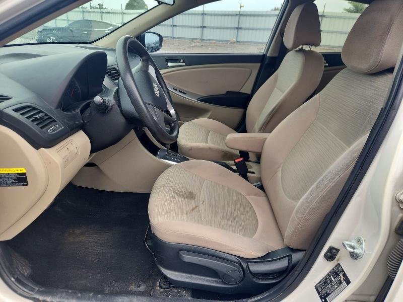 2017 Hyundai Accent მანქანა იყიდება აუქციონზე, vin: KMHCT4AE9HU262671, აუქციონის ნომერი: 61744966