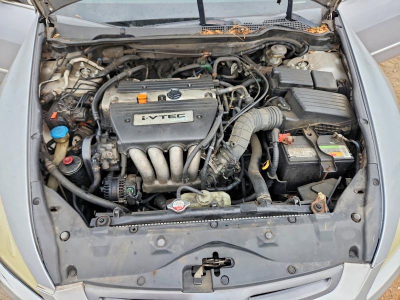 61709526 :رقم المزاد ، 1HGCM56855A036135 vin ، 2005 Honda Accord مزاد بيع