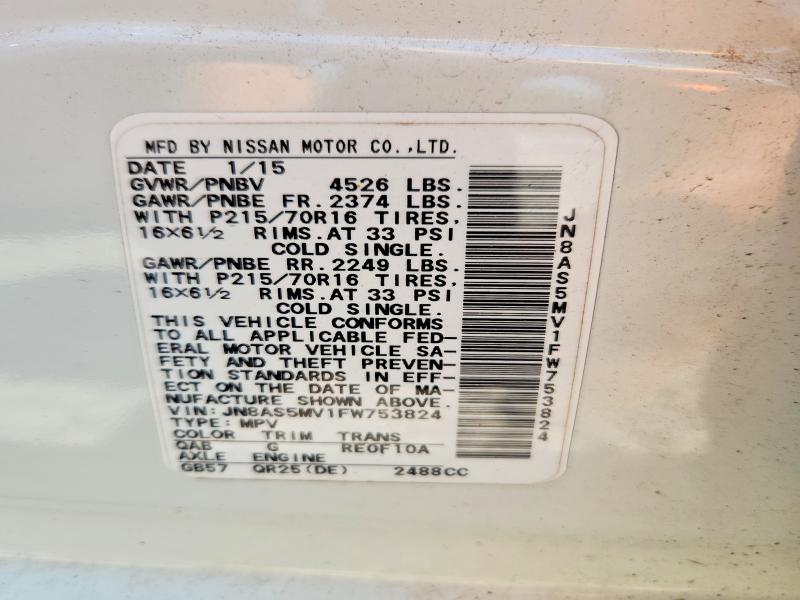 2015 Nissan Rogue Select მანქანა იყიდება აუქციონზე, vin: JN8AS5MV1FW753824, აუქციონის ნომერი: 60786556