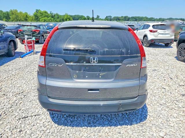 2014 Honda Cr-v მანქანა იყიდება აუქციონზე, vin: 2HKRM4H57EH607428, აუქციონის ნომერი: 60969186