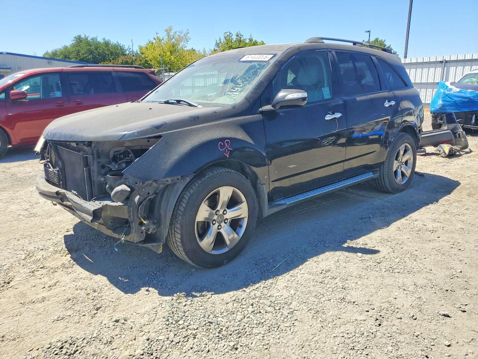 Aukcja sprzedaży 2007 Acura Mdx, vin: 2HNYD28887H535851, numer aukcji: 61440006