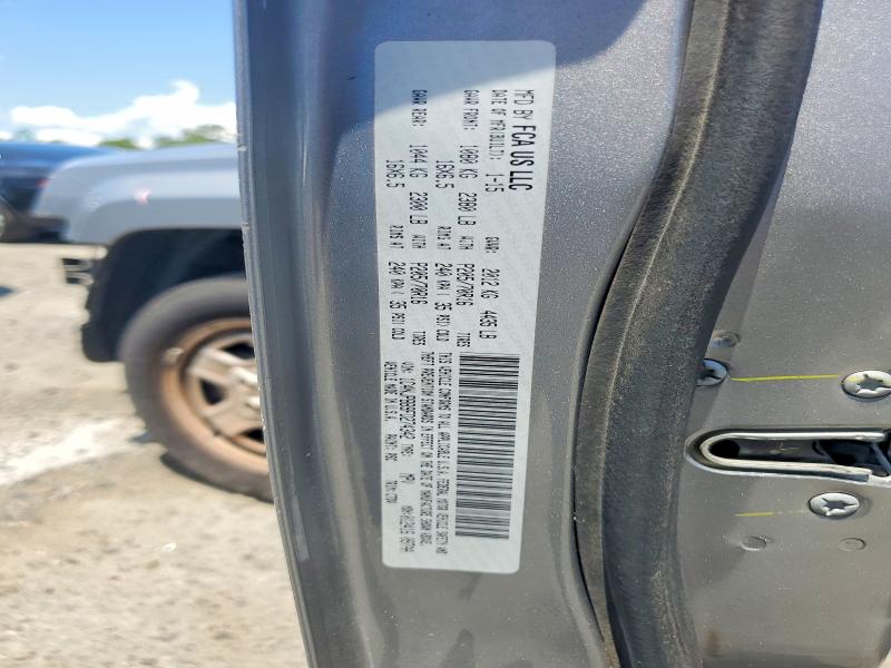 2015 Jeep Patriot მანქანა იყიდება აუქციონზე, vin: 1C4NJPBB9FD274342, აუქციონის ნომერი: 59638786