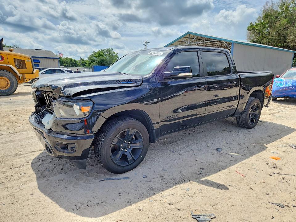 2022 Ram 1500 მანქანა იყიდება აუქციონზე, vin: 1C6RREFGXNN425225, აუქციონის ნომერი: 60440436