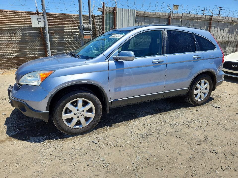 2007 Honda Cr-v მანქანა იყიდება აუქციონზე, vin: JHLRE38797C019699, აუქციონის ნომერი: 63281376