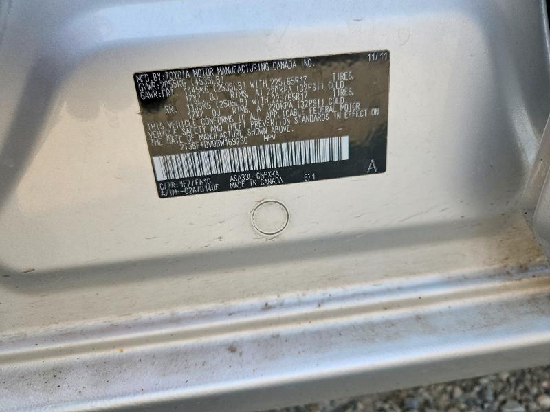 2011 Toyota Rav4 მანქანა იყიდება აუქციონზე, vin: 2T3BF4DV0BW169230, აუქციონის ნომერი: 61920286