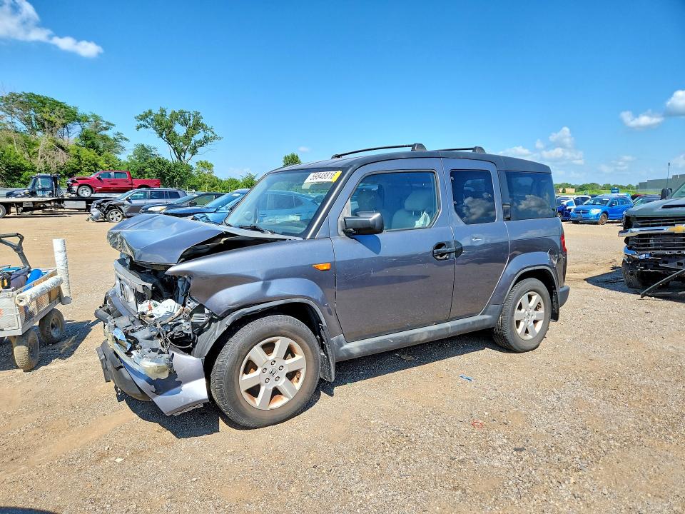 2010 Honda Element მანქანა იყიდება აუქციონზე, vin: 5J6YH2H77AL005148, აუქციონის ნომერი: 59848816