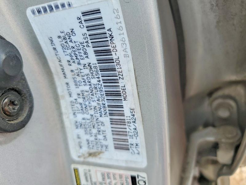 2005 Toyota Corolla მანქანა იყიდება აუქციონზე, vin: 1NXBR32E95Z445681, აუქციონის ნომერი: 61564226
