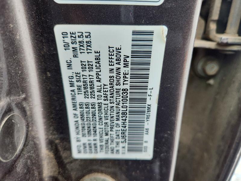 2011 Honda Cr-v მანქანა იყიდება აუქციონზე, vin: 5J6RE4H43BL010038, აუქციონის ნომერი: 60795366