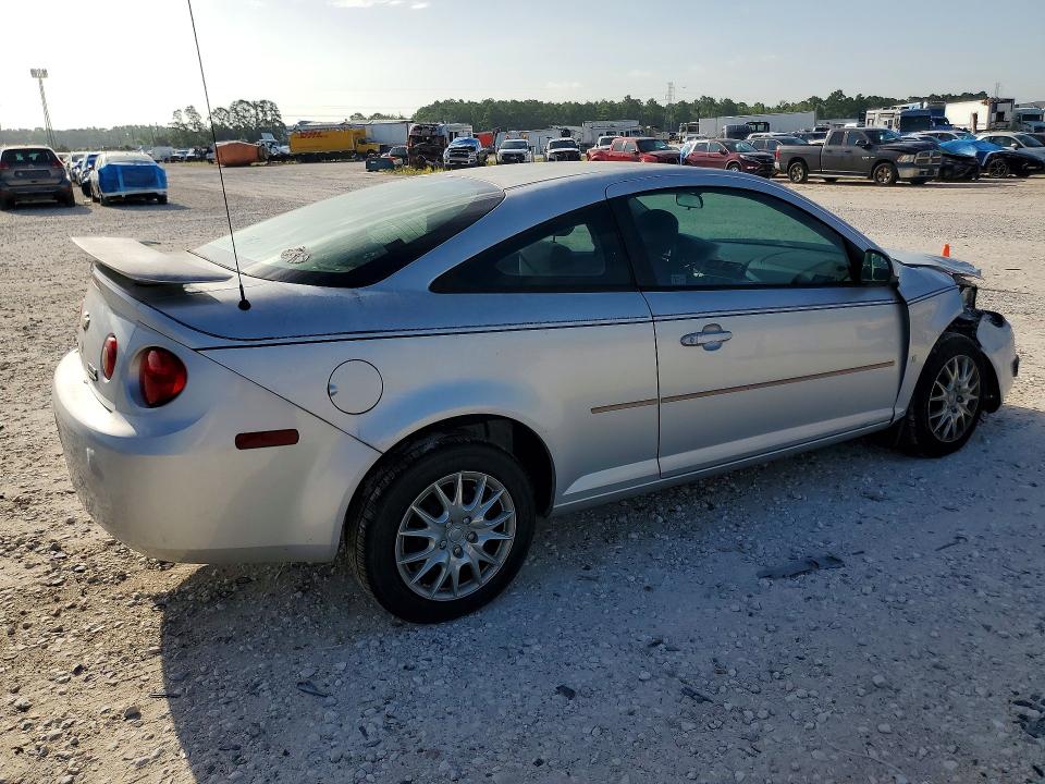 Продаж на аукціоні авто 2007 Chevrolet Cobalt, vin: 1G1AL15FX77254484, номер лоту: 61573106