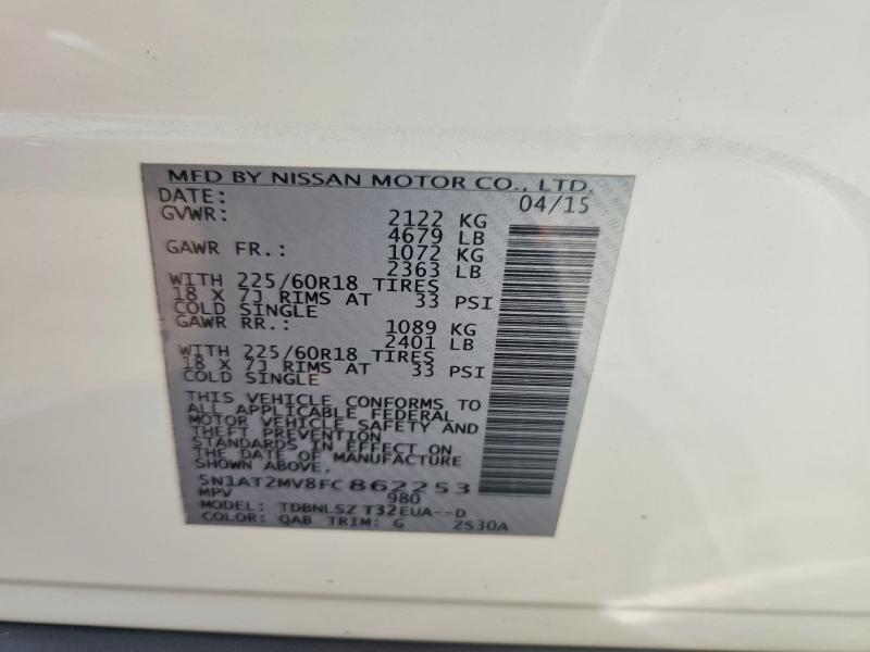2015 Nissan Rogue მანქანა იყიდება აუქციონზე, vin: 5N1AT2MV8FC862253, აუქციონის ნომერი: 59302566