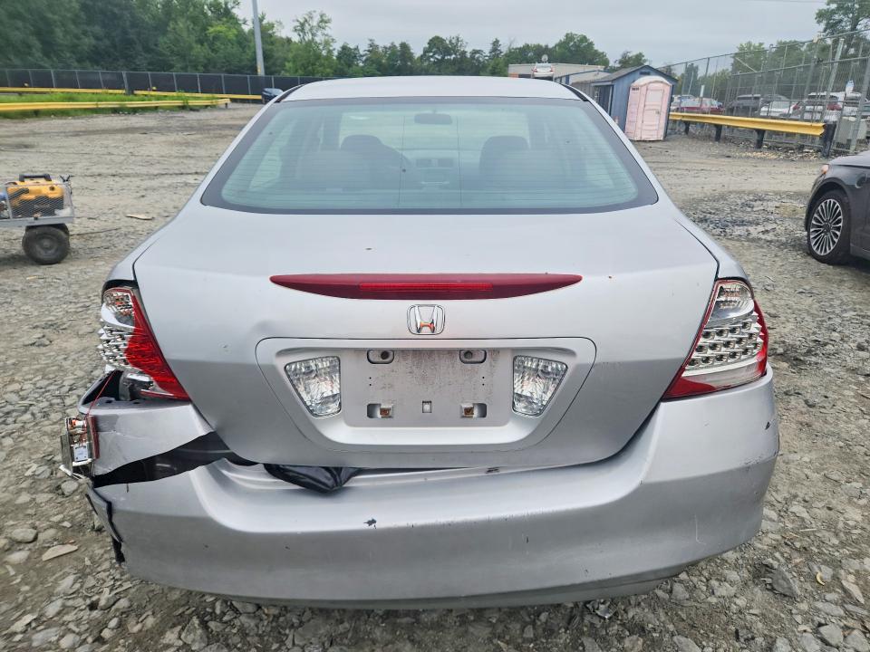 2007 Honda Accord მანქანა იყიდება აუქციონზე, vin: 3HGCM56477G704552, აუქციონის ნომერი: 59871866