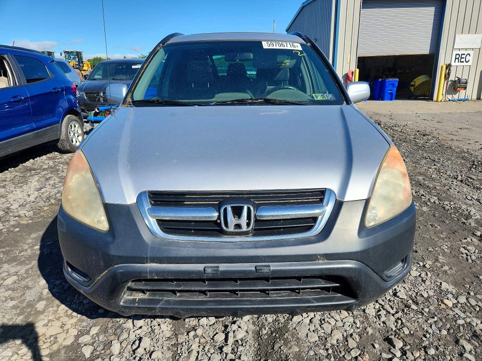 Продаж на аукціоні авто 2004 Honda Cr-v, vin: SHSRD78884U256790, номер лоту: 59706716
