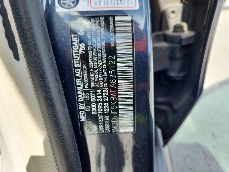2014 Mercedes-benz E მანქანა იყიდება აუქციონზე, vin: WDDHF5KB6EA835122, აუქციონის ნომერი: 62409146