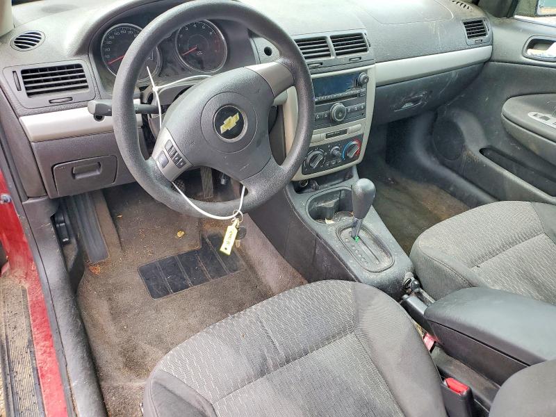 2008 Chevrolet Cobalt მანქანა იყიდება აუქციონზე, vin: 1G1AL18F887349350, აუქციონის ნომერი: 59967916