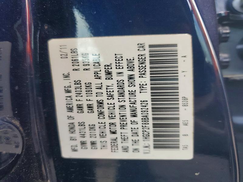 Продаж на аукціоні авто 2011 Honda Accord, vin: 1HGCP2F88BA092426, номер лоту: 60788456