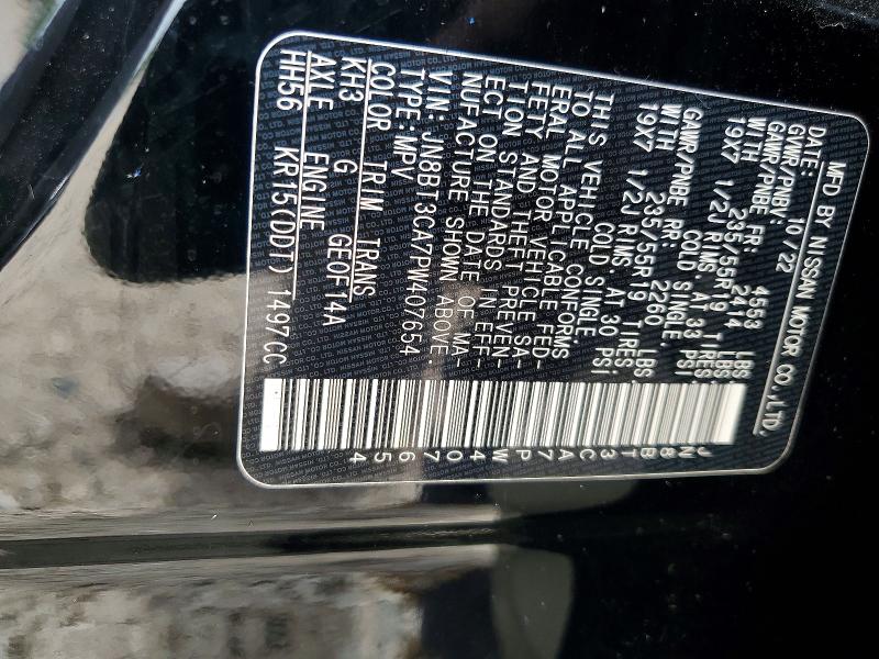 2023 Nissan Rogue მანქანა იყიდება აუქციონზე, vin: JN8BT3CA7PW407654, აუქციონის ნომერი: 60811916