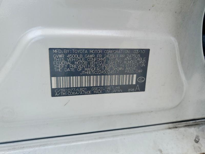 59336576 :رقم المزاد ، JTHBE5C22A5024517 vin ، 2010 Lexus Is مزاد بيع