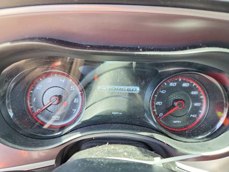 2022 Dodge Charger მანქანა იყიდება აუქციონზე, vin: 2C3CDXBG7NH141479, აუქციონის ნომერი: 61127226