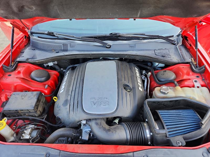 2022 Dodge Charger მანქანა იყიდება აუქციონზე, vin: 2C3CDXCT8NH244468, აუქციონის ნომერი: 61976156