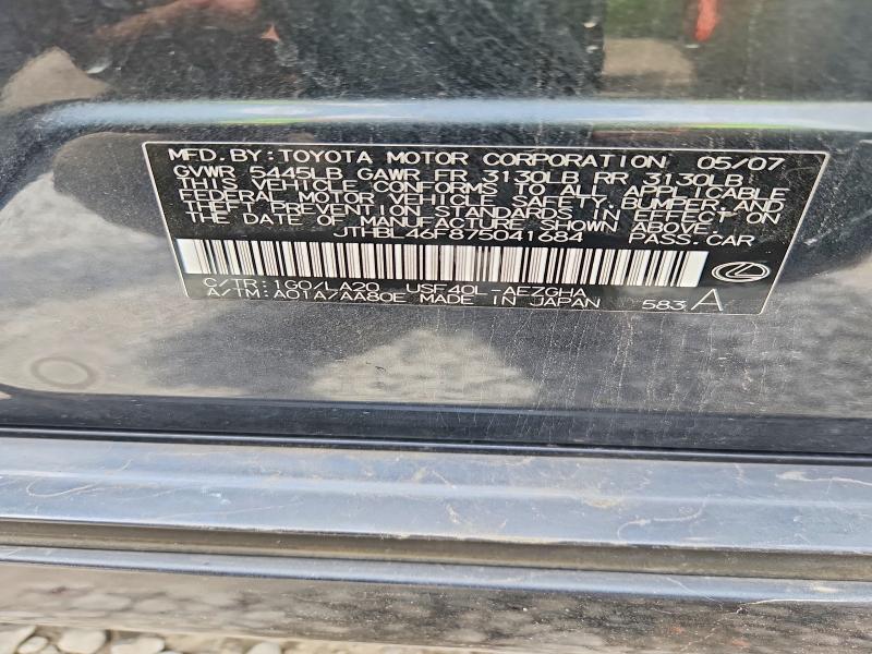 2007 Lexus Ls მანქანა იყიდება აუქციონზე, vin: JTHBL46F875041684, აუქციონის ნომერი: 60253026