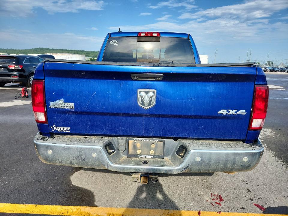 Продаж на аукціоні авто 2016 Ram 1500, vin: 1C6RR7LGXGS130744, номер лоту: 63364546