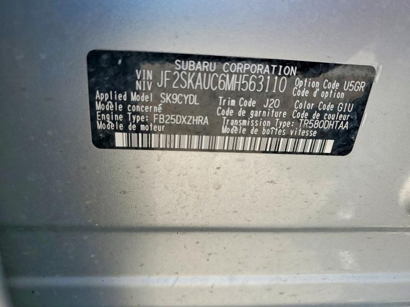 Продажа на аукционе авто 2021 Subaru Forester, vin: JF2SKAUC6MH563110, номер лота: 60240436