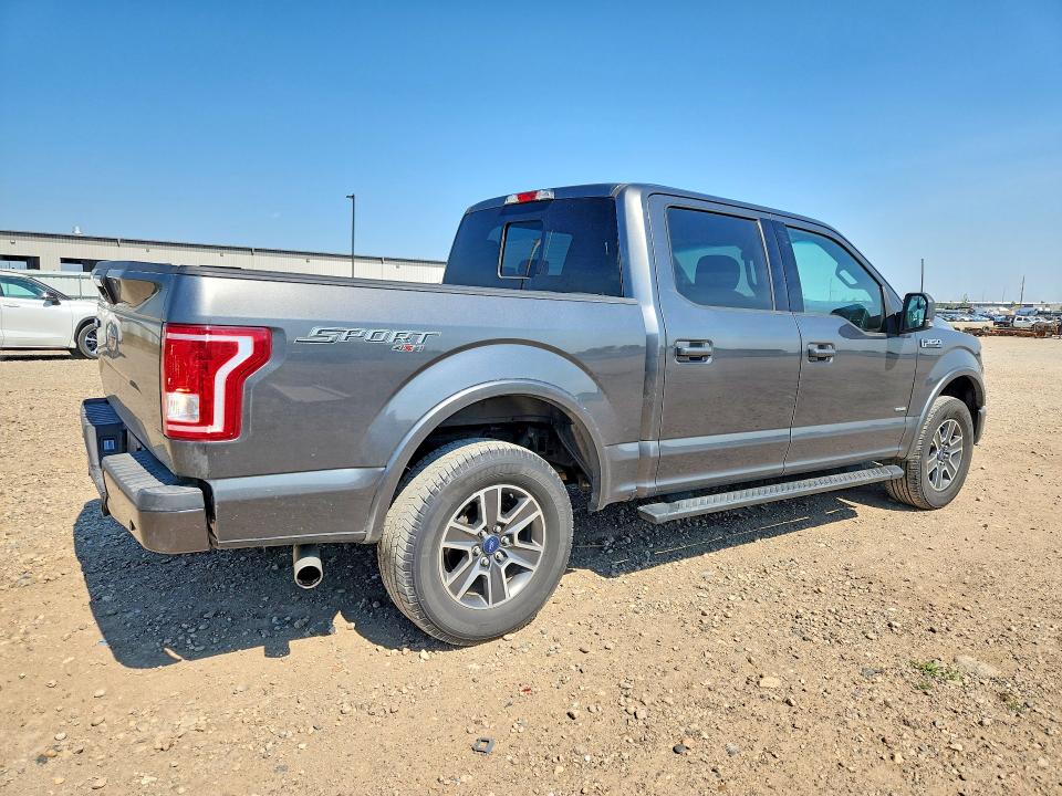 2017 Ford F150 მანქანა იყიდება აუქციონზე, vin: 1FTEW1EPXHFC90112, აუქციონის ნომერი: 61878496