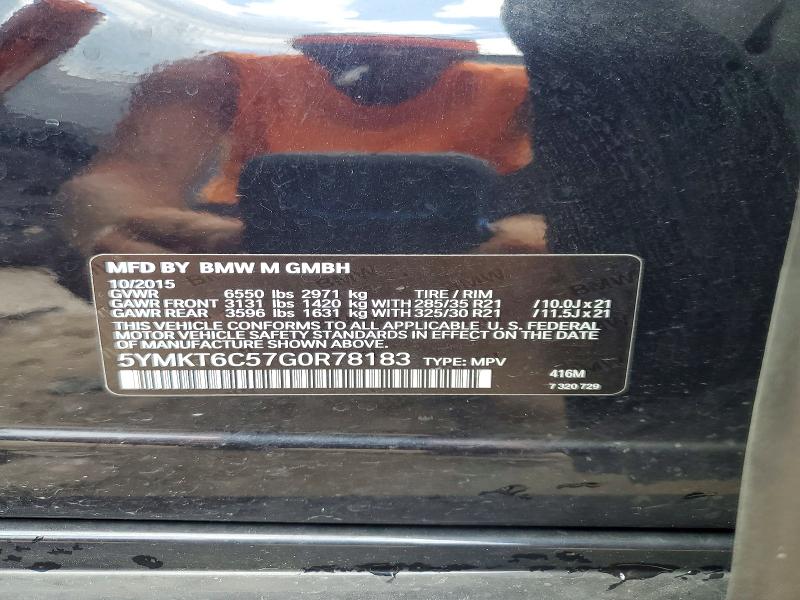 Продажа на аукционе авто 2016 Bmw X5, vin: 5YMKT6C57G0R78183, номер лота: 61199406