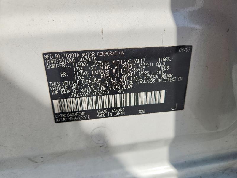 Продажа на аукционе авто 2007 Toyota Rav4, vin: JTMZD33V476043770, номер лота: 63015196