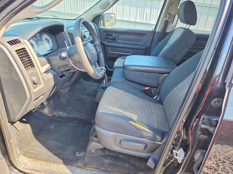 Продажа на аукционе авто 2012 Dodge Ram 1500, vin: 1C6RD7KT4CS337606, номер лота: 60076656