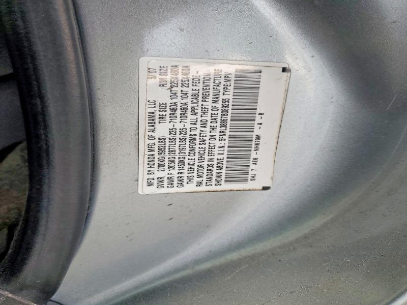 Продажа на аукционе авто 2007 Honda Odyssey, vin: 5FNRL38867B089255, номер лота: 60384846