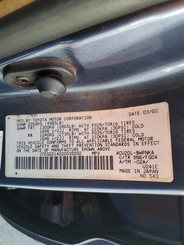 Продажа на аукционе авто 2002 Toyota Highlander, vin: JTEGD21A020035092, номер лота: 62917486