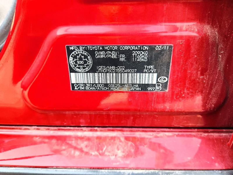 61146066 :رقم المزاد ، JTHCF5C27B5049027 vin ، 2011 Lexus Is مزاد بيع