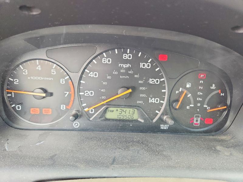 2002 Honda Accord მანქანა იყიდება აუქციონზე, vin: 3HGCG66502G704987, აუქციონის ნომერი: 62897806