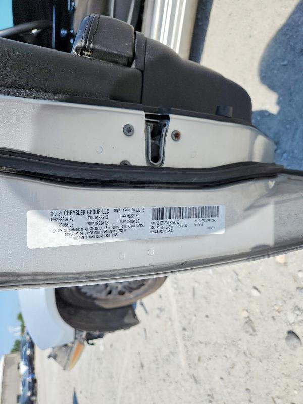 Aukcja sprzedaży 2012 Dodge Charger, vin: 2C3CDXBG0CH298798, numer aukcji: 63202596