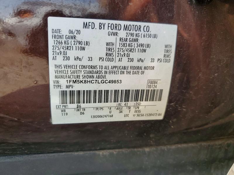Продажа на аукционе авто 2020 Ford Explorer, vin: 1FM5K8HC7LGC49853, номер лота: 61034656